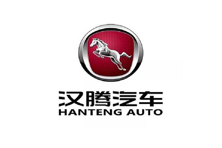 江西漢騰汽車(chē)有限公司