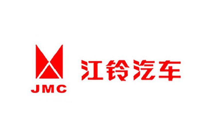 江鈴汽車(chē)股份有限公司