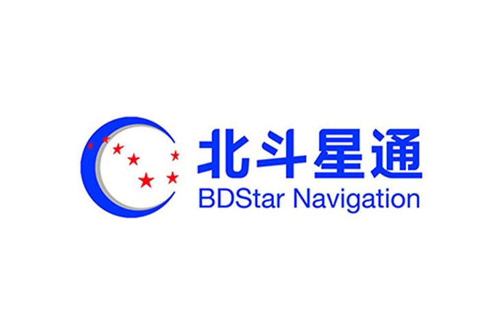 北京北斗星通導(dǎo)航技術(shù)股份有限公司